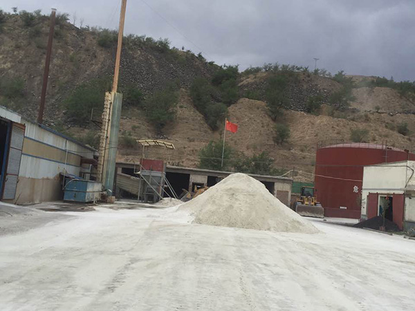 膨潤(rùn)土工廠轉(zhuǎn)型長(zhǎng)期發(fā)展